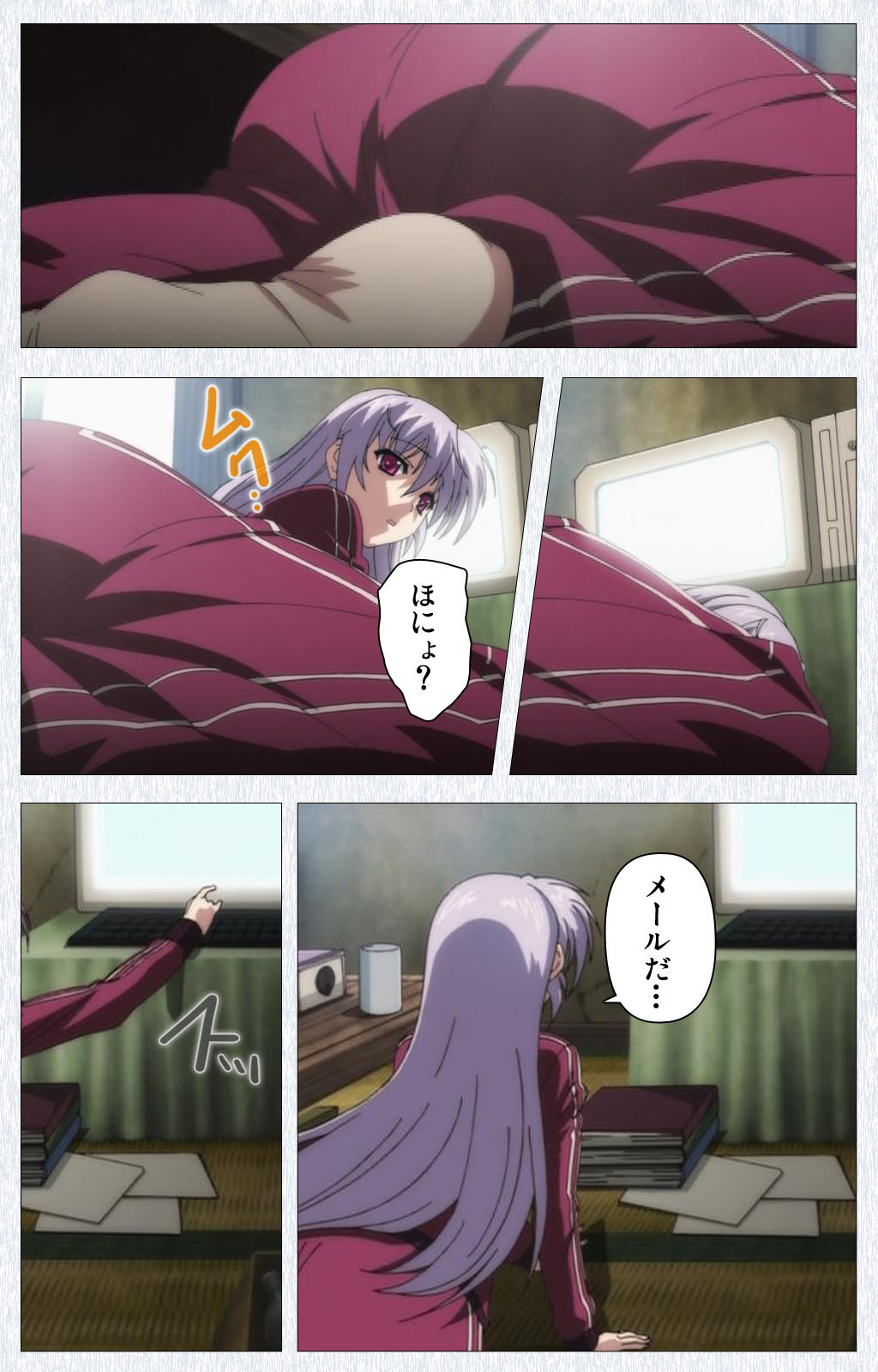 [Pin-Point] 【フルカラー成人版】コスプレ露出研究会 Complete版