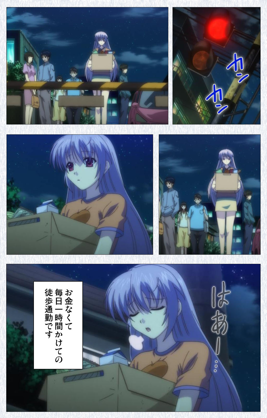 [Pin-Point] 【フルカラー成人版】コスプレ露出研究会 Complete版