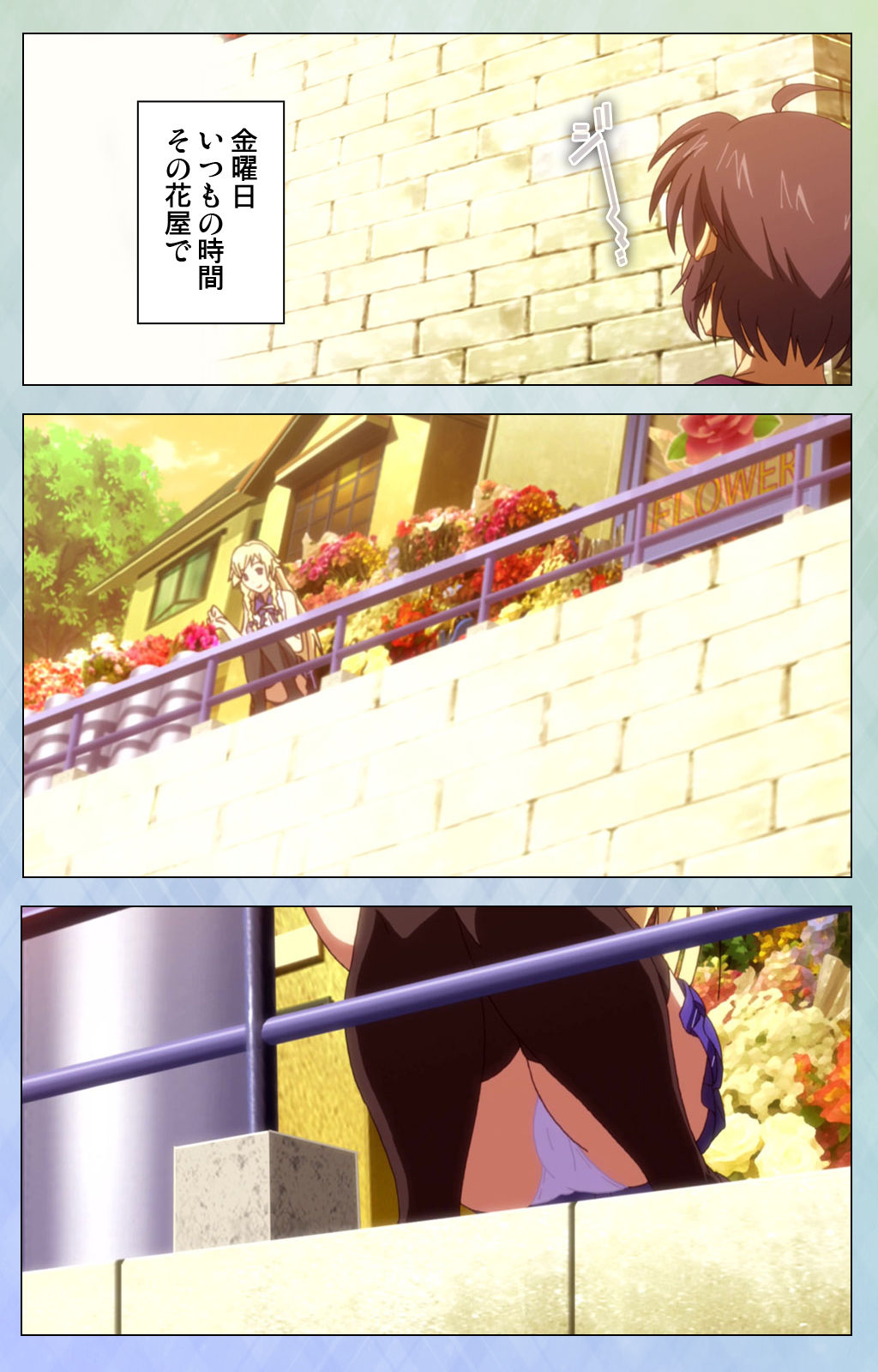 [LapisLazuli] 【フルカラー成人版】私の彼氏はフェチプレイヤー～パン尻・ニーソ・ストッキング～ complete版