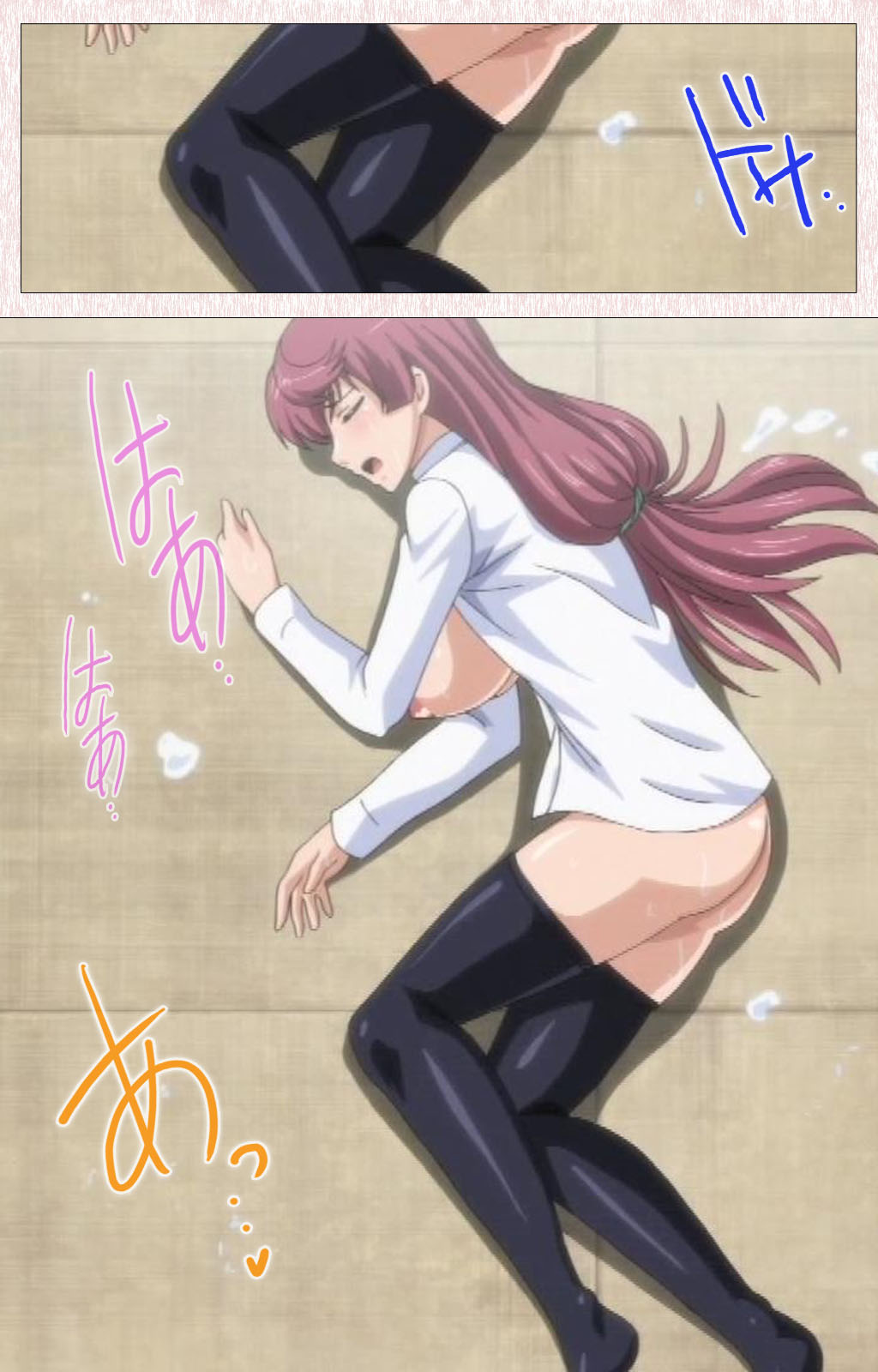 [Astronauts] 【フルカラー成人版】すぽコン！ Complete版