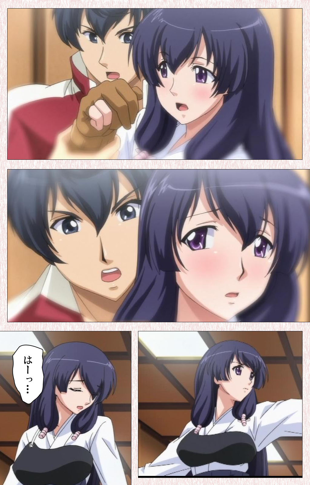 [Astronauts] 【フルカラー成人版】すぽコン！ Complete版