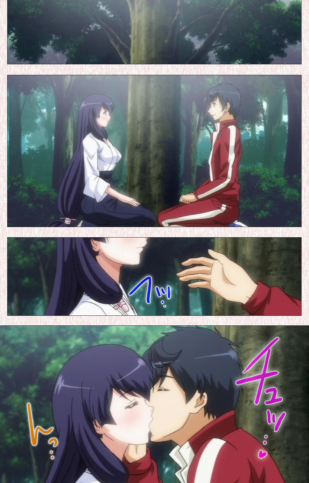 [Astronauts] 【フルカラー成人版】すぽコン！ Complete版