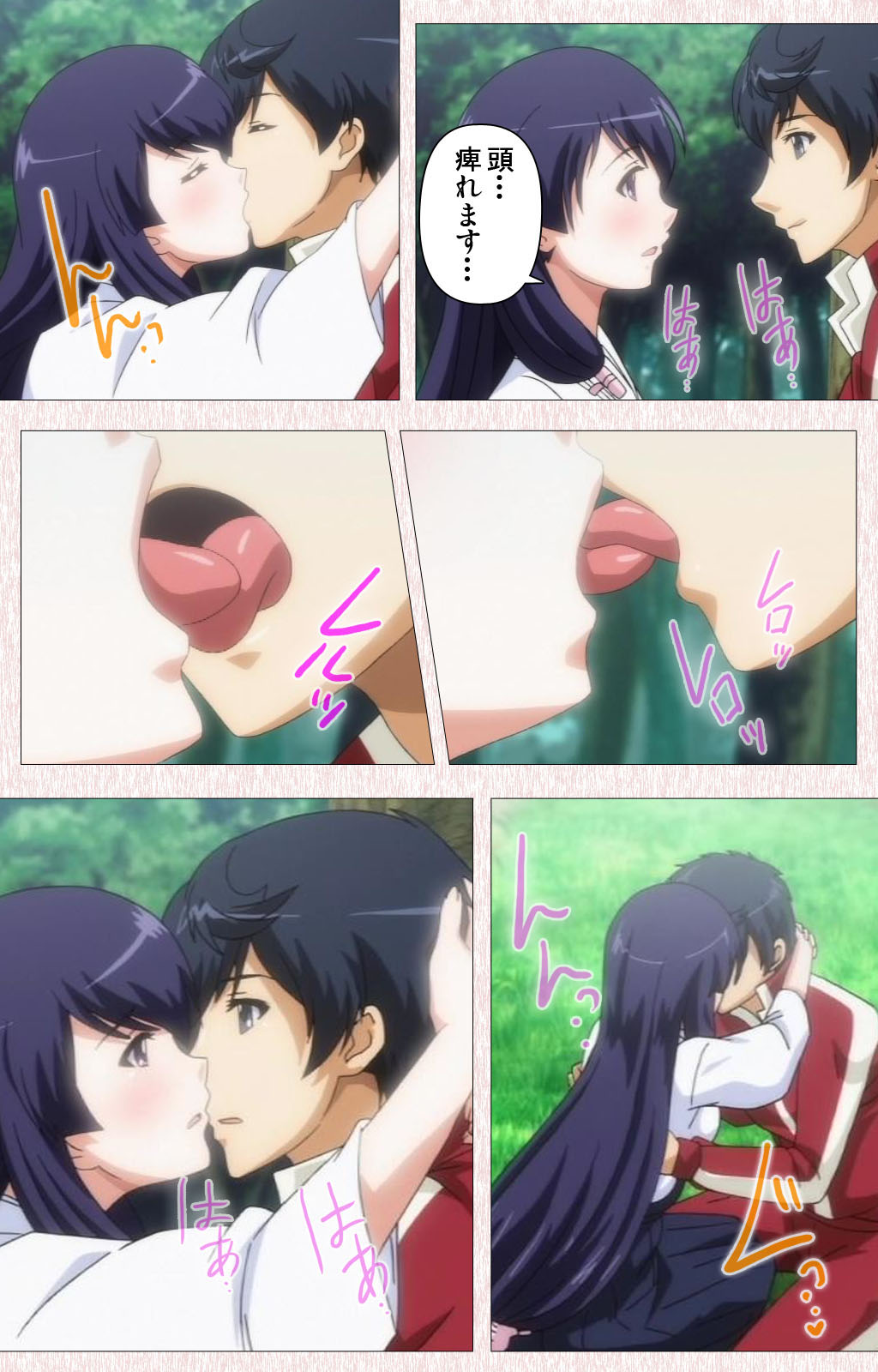 [Astronauts] 【フルカラー成人版】すぽコン！ Complete版