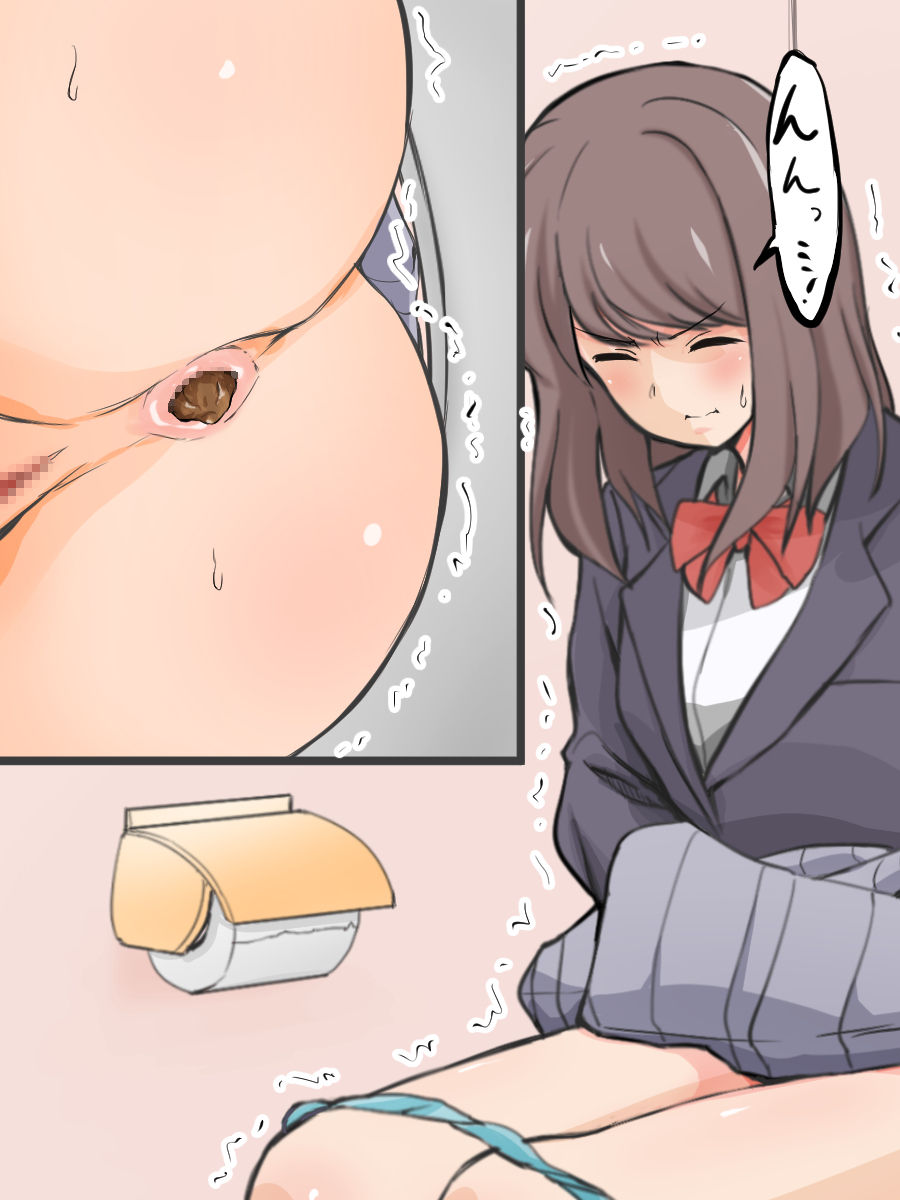 [ブラインドニク] エロサイトで自分の盗撮動画を発見したJK