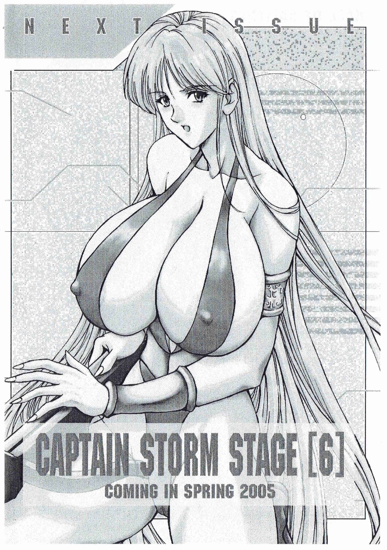 (サンクリ27) [旧騎士団 (武紳)] CAPTAIN STORM STAGE 5 (カプコン格闘ゲーム)