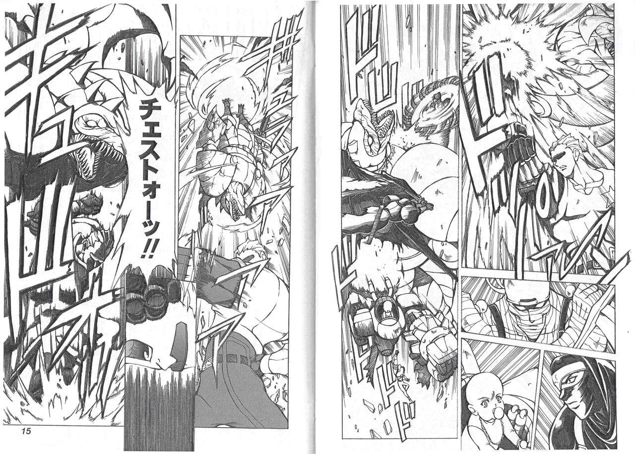 (C64) [旧騎士団 (武紳)] CAPTAIN STORM STAGE 1 (カプコン格闘ゲーム)