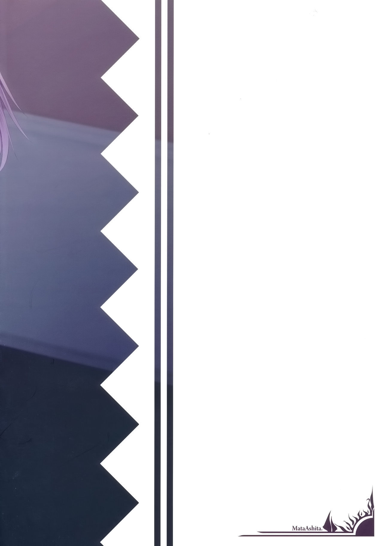 よとぎはおしごとにはりますか？