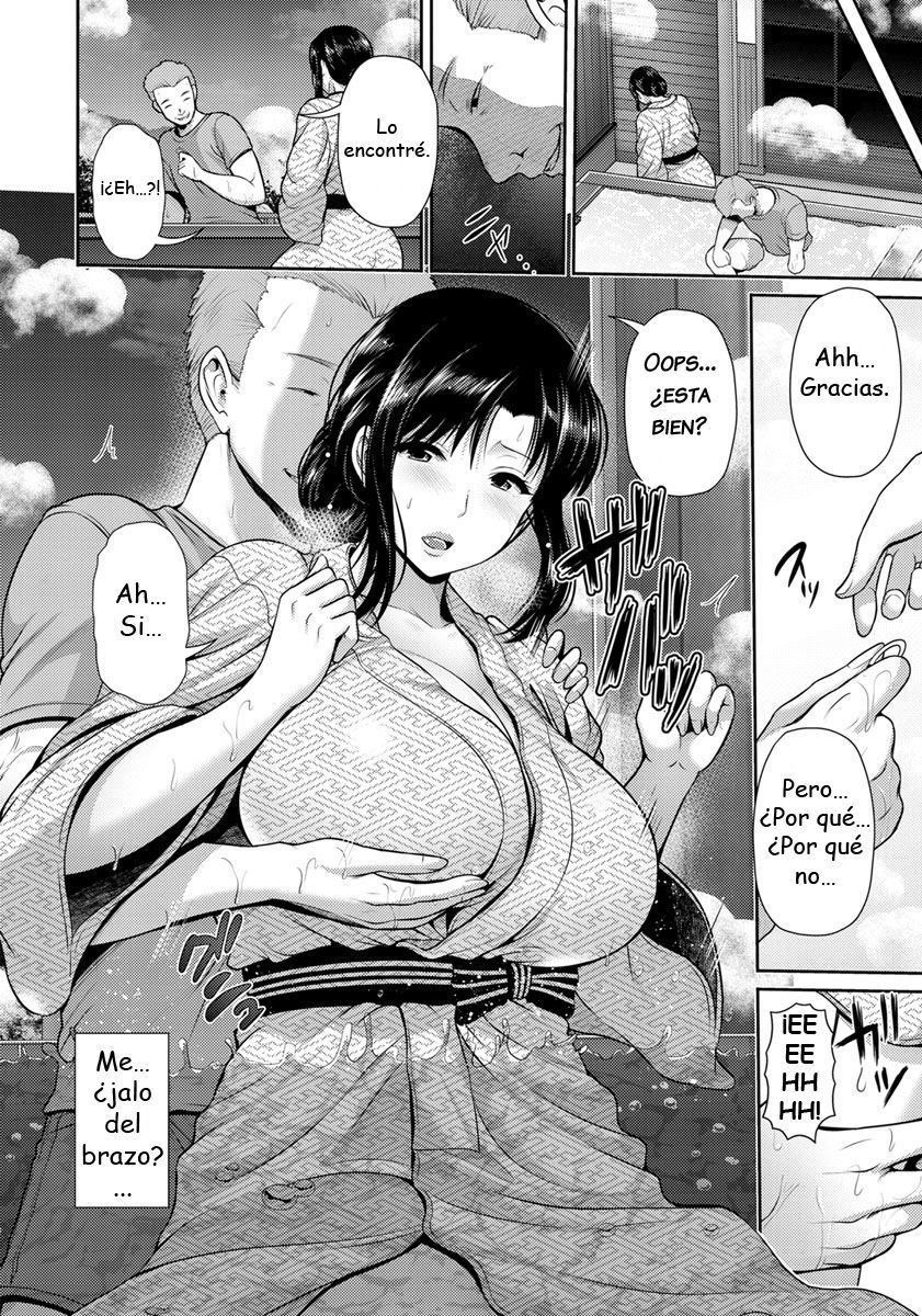 ぬれるみぼうじんゆけむりのなかで…