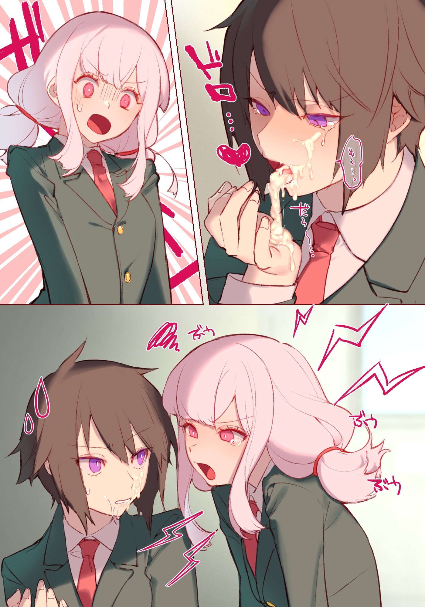 ふたなりのオサナナジミにカワイガラレルオレのハナシ