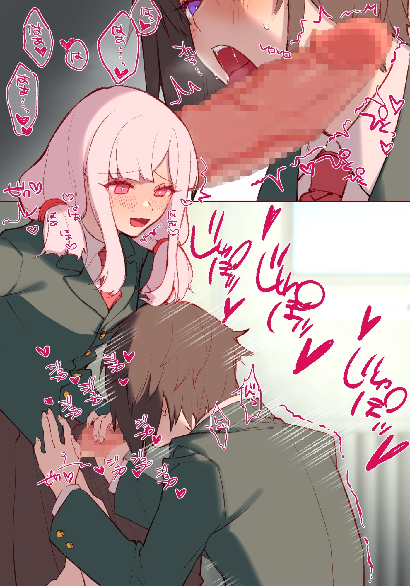 ふたなりのオサナナジミにカワイガラレルオレのハナシ