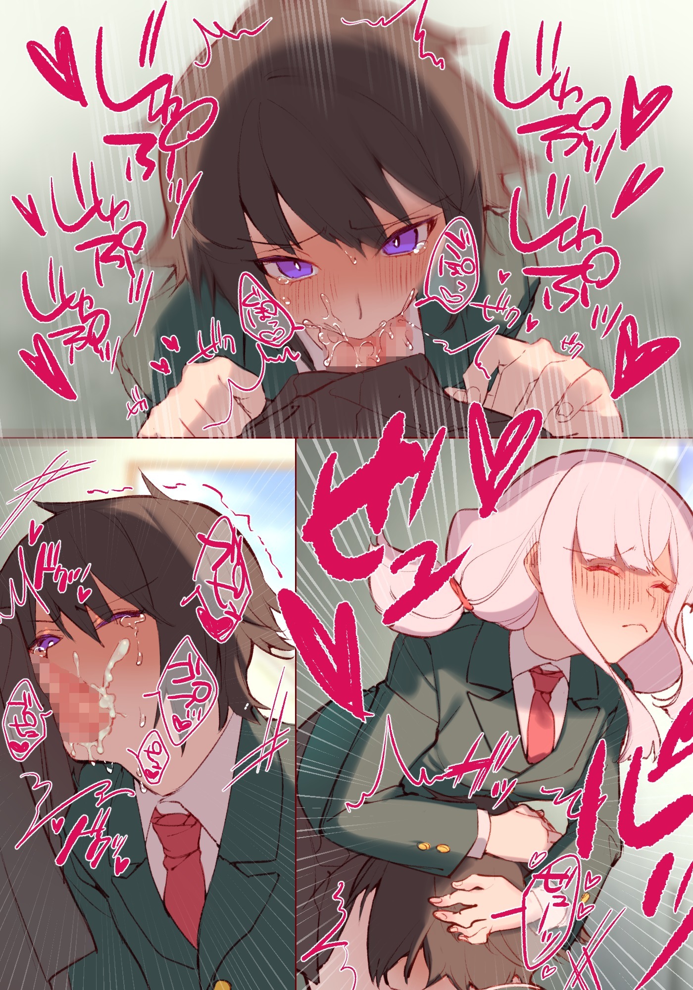 ふたなりのオサナナジミにカワイガラレルオレのハナシ