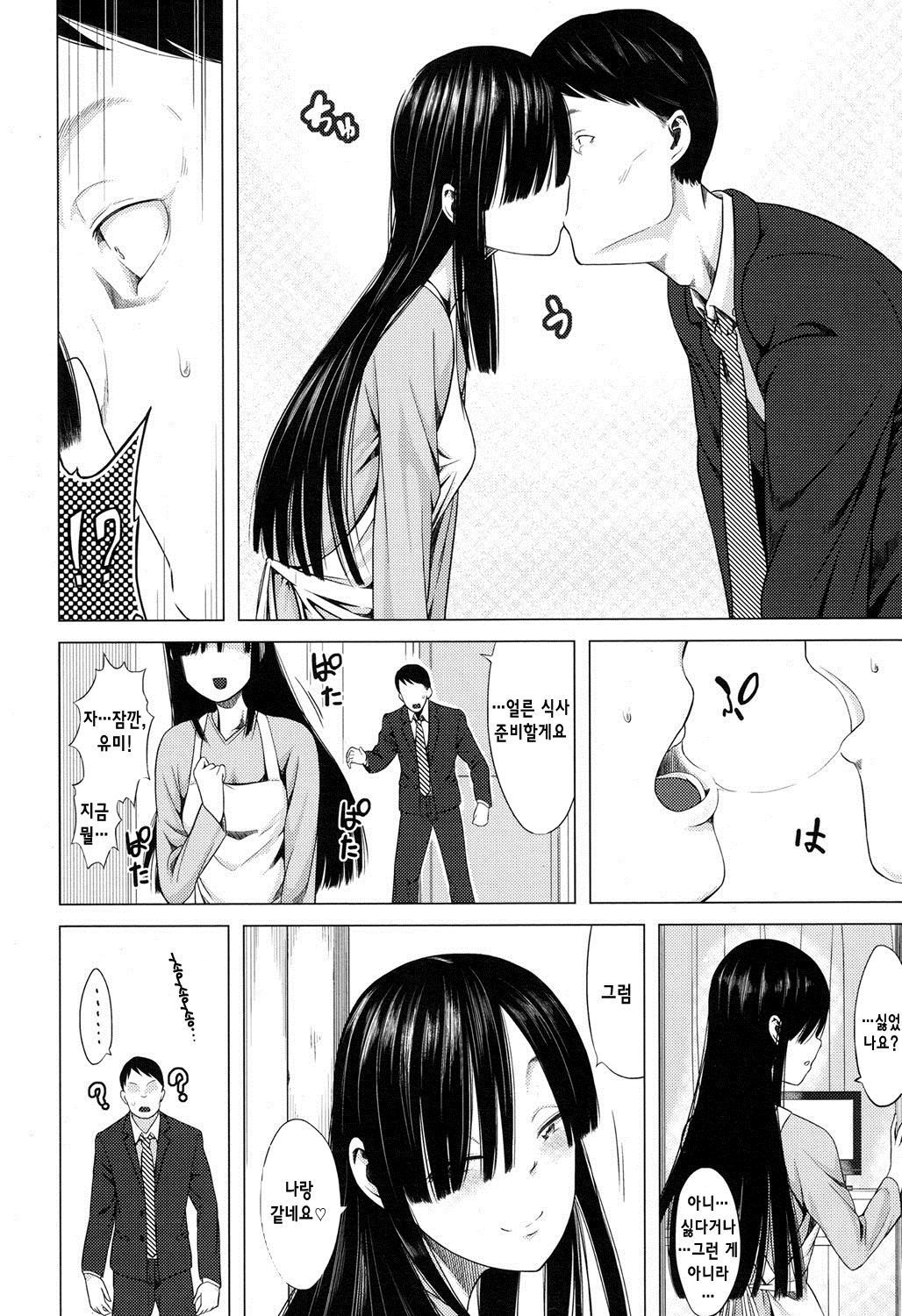 たみさんのれないじょうじゅ