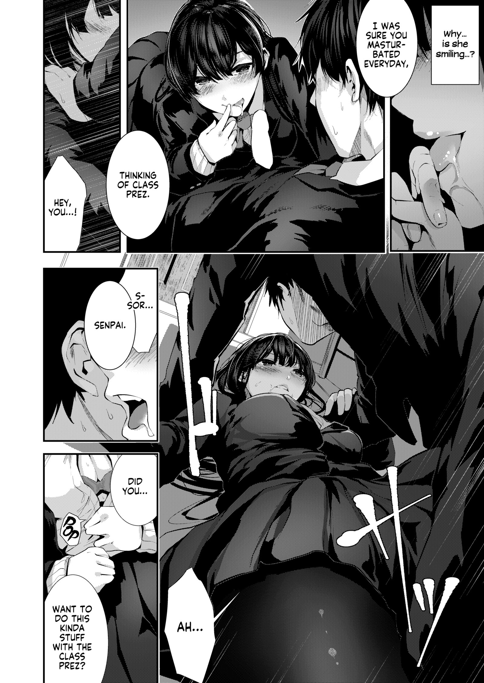 おさななじみエッチ|幼なじみとのセックス