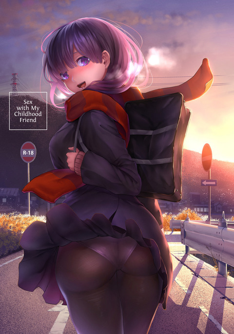 おさななじみエッチ|幼なじみとのセックス