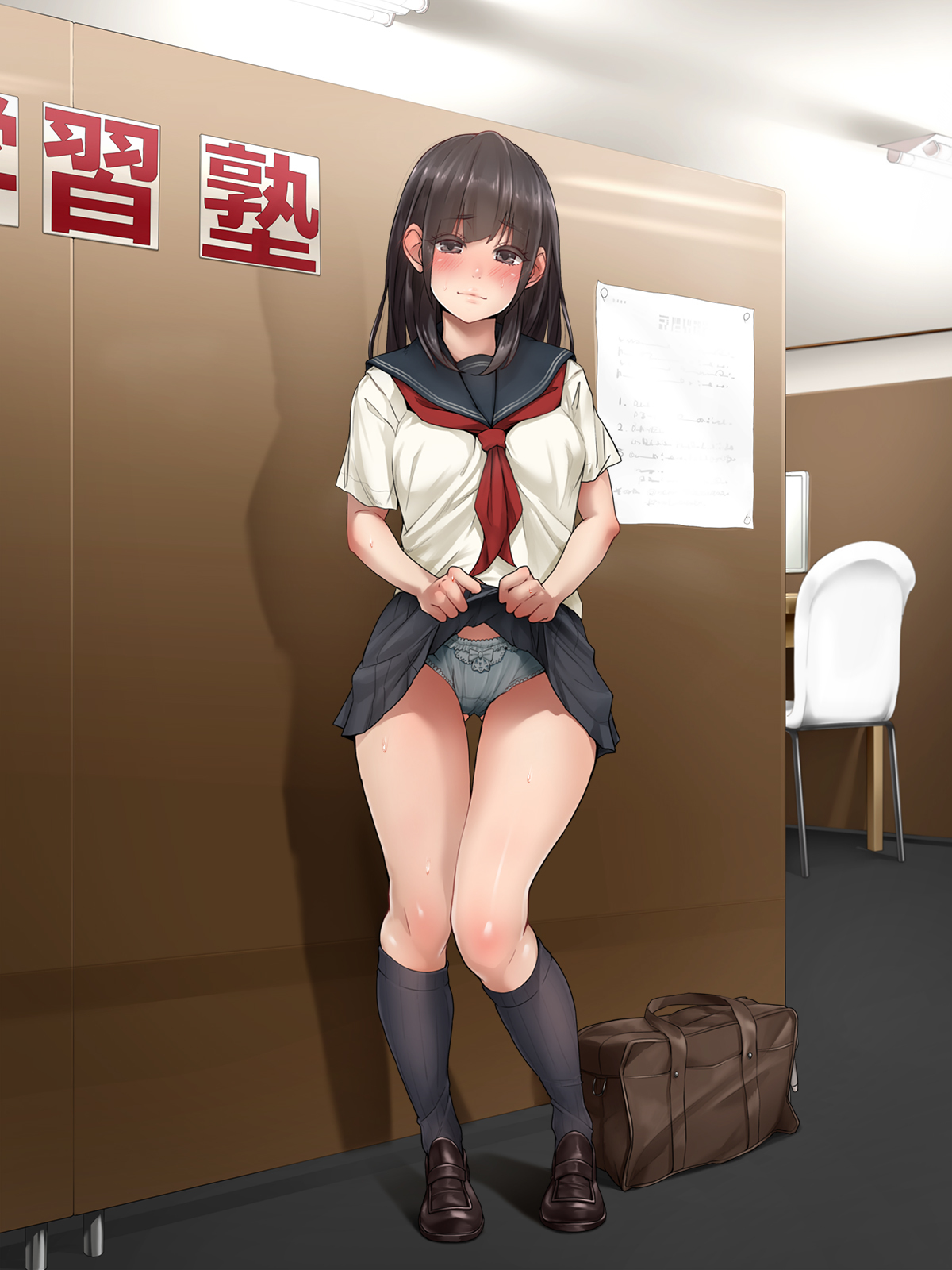 ＆quot;ぜったいごかく＆quot;やれる！しんがくじゅくストレスストレス八条女子男徳別十行ではめまくり