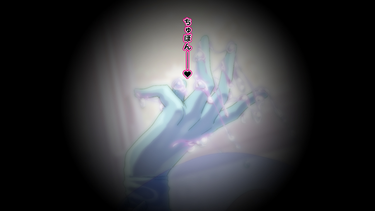 アナルホリックエンジョイナー-全力せんコリコリに夜恭聖めすいき作生ちりょう