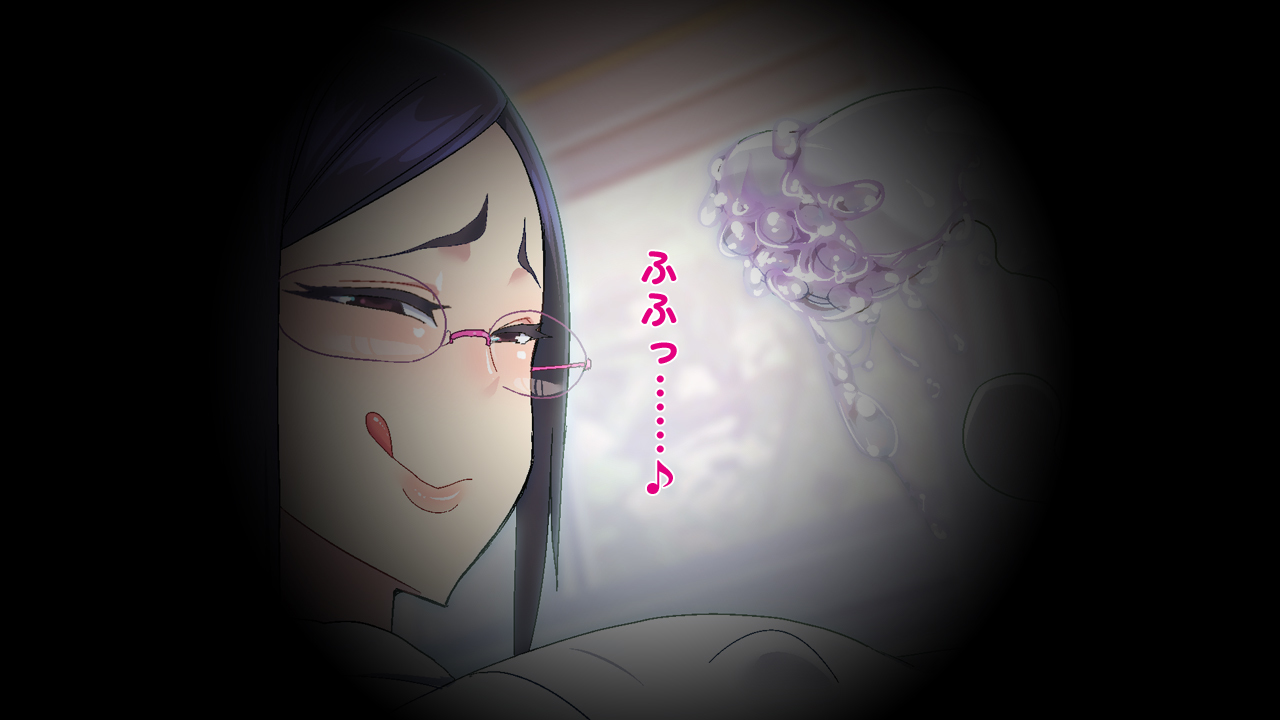 アナルホリックエンジョイナー-全力せんコリコリに夜恭聖めすいき作生ちりょう