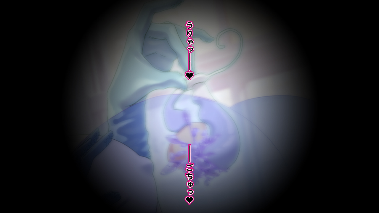 アナルホリックエンジョイナー-全力せんコリコリに夜恭聖めすいき作生ちりょう