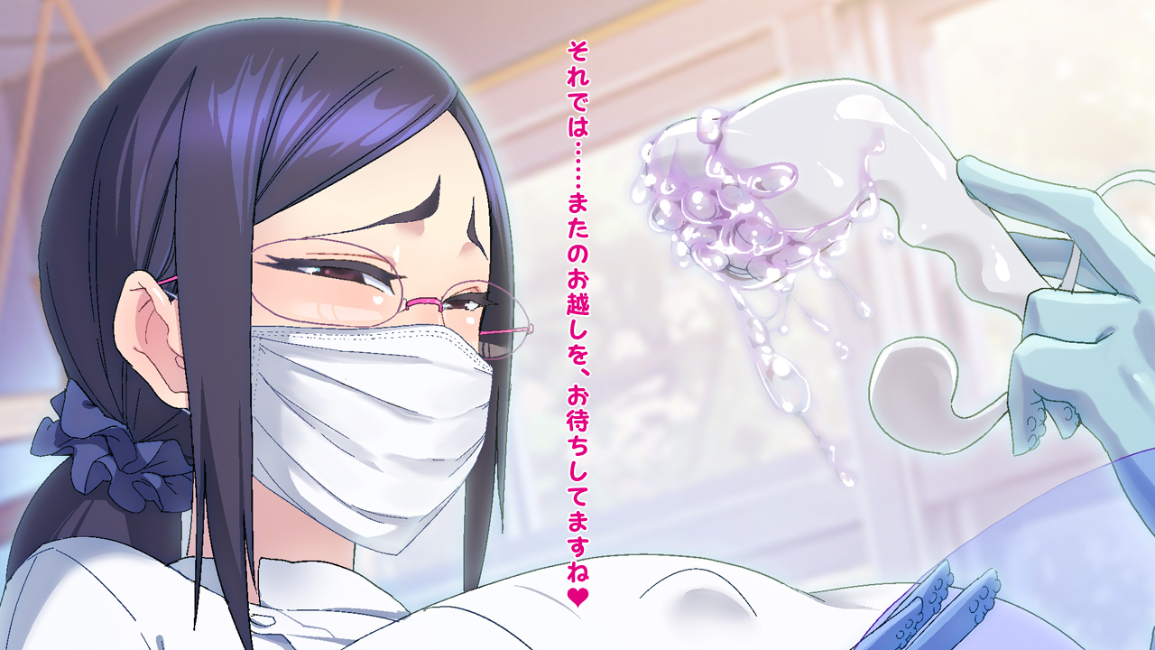 アナルホリックエンジョイナー-全力せんコリコリに夜恭聖めすいき作生ちりょう