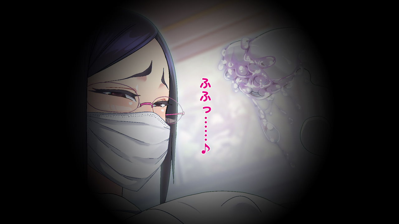 アナルホリックエンジョイナー-全力せんコリコリに夜恭聖めすいき作生ちりょう