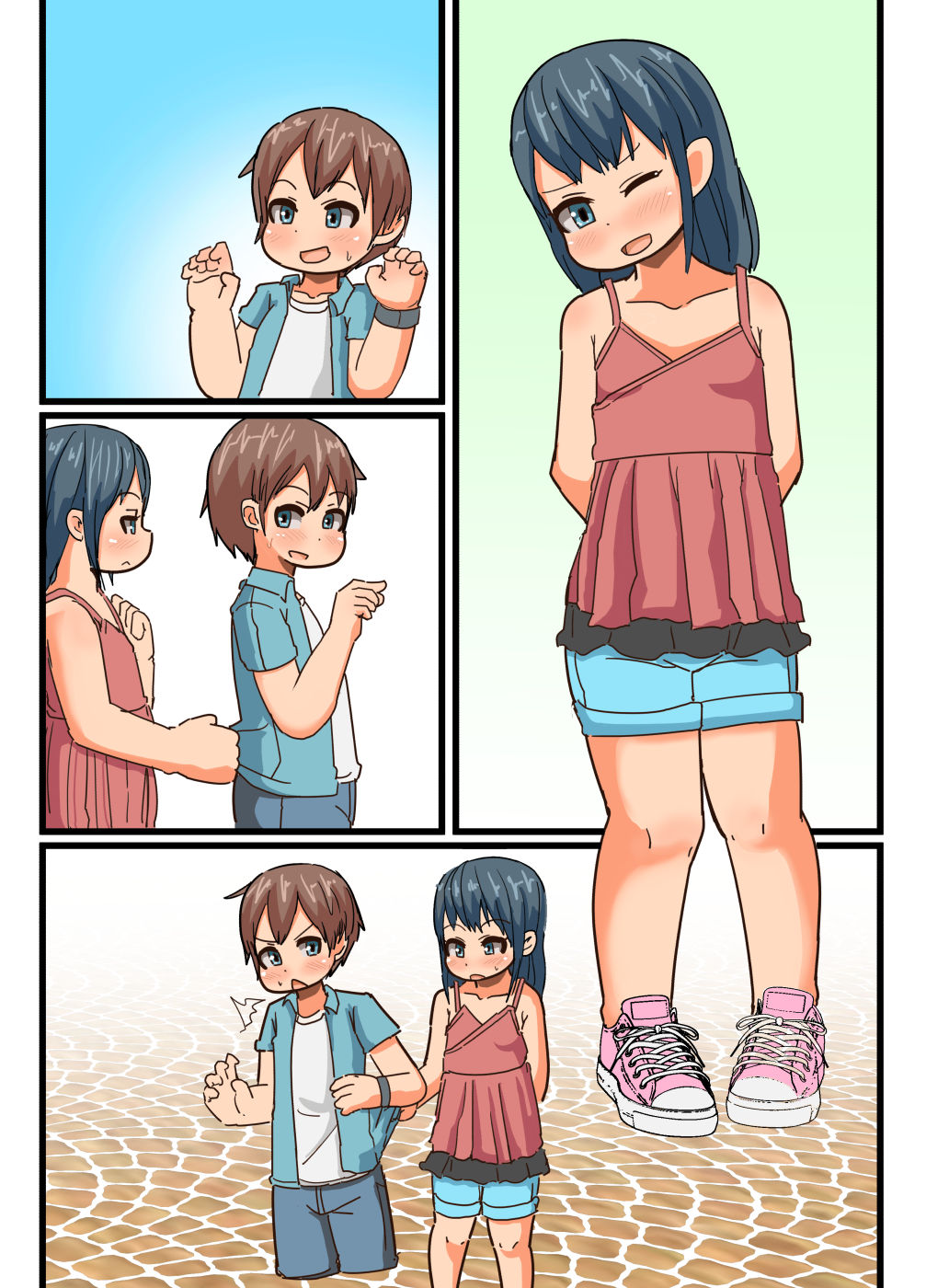 [ゲンキカラーズ] デートのあとはお泊り会