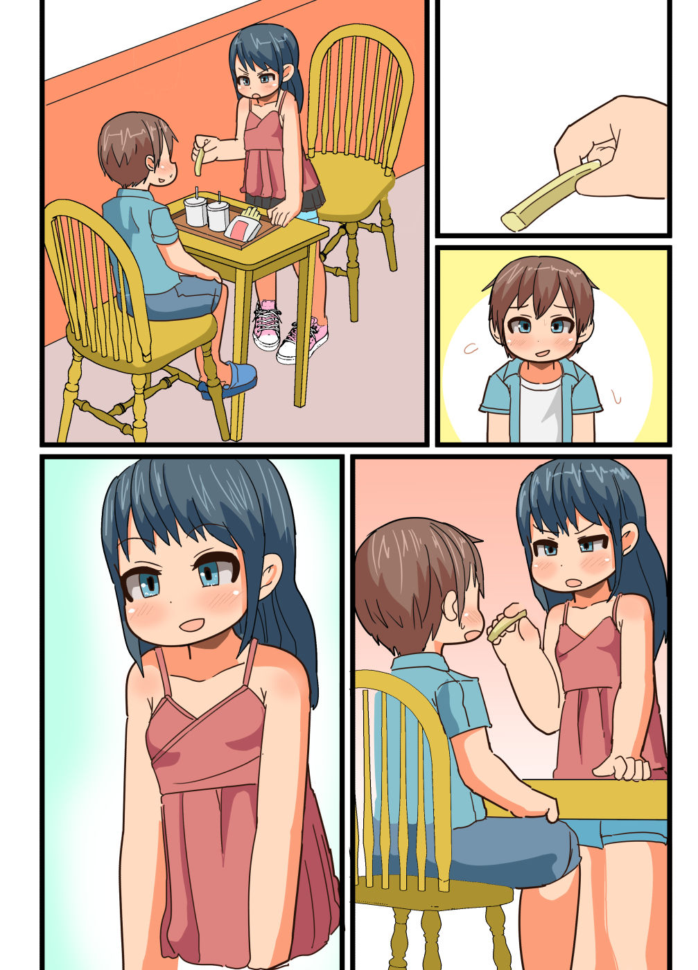 [ゲンキカラーズ] デートのあとはお泊り会