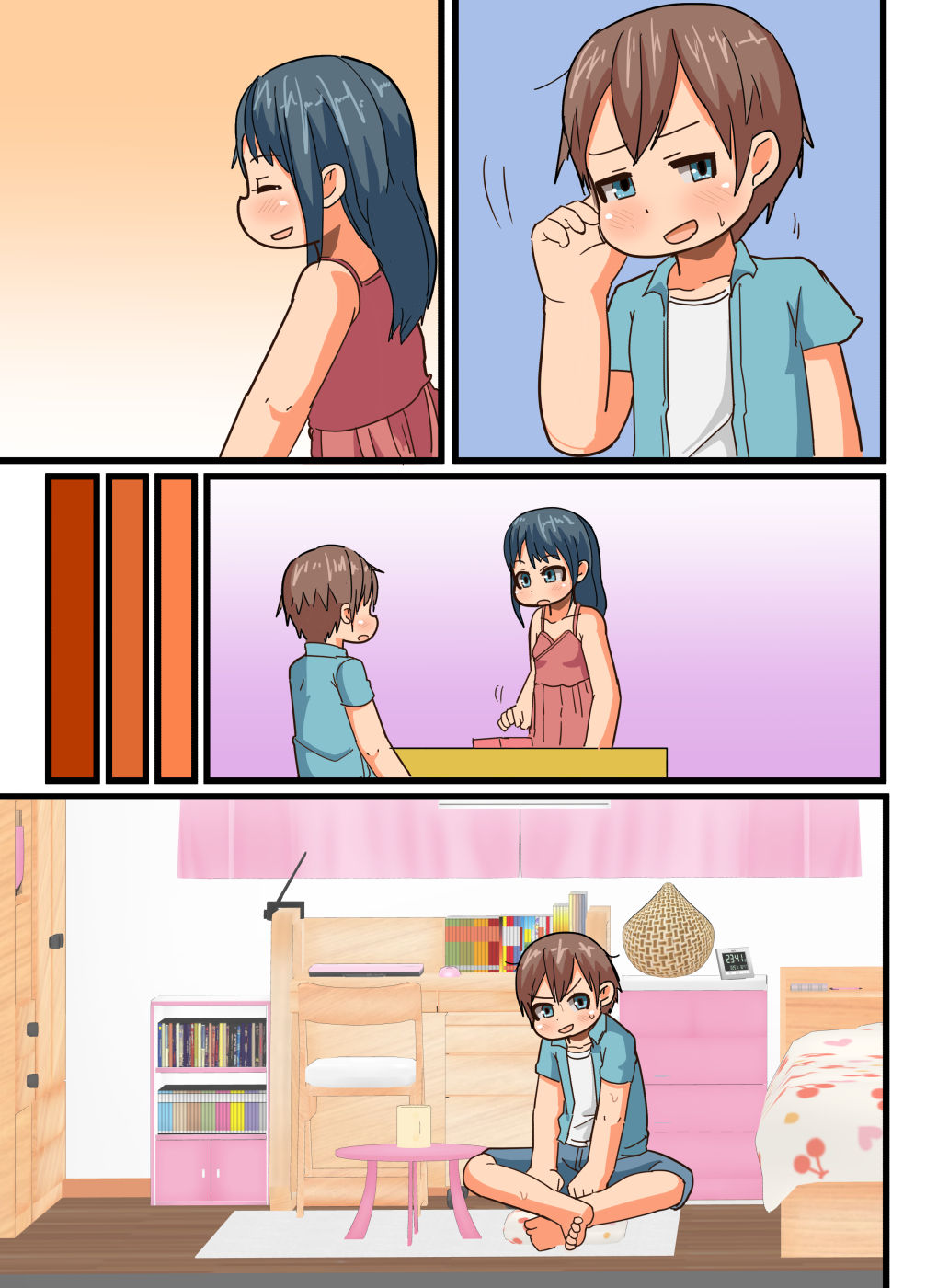 [ゲンキカラーズ] デートのあとはお泊り会