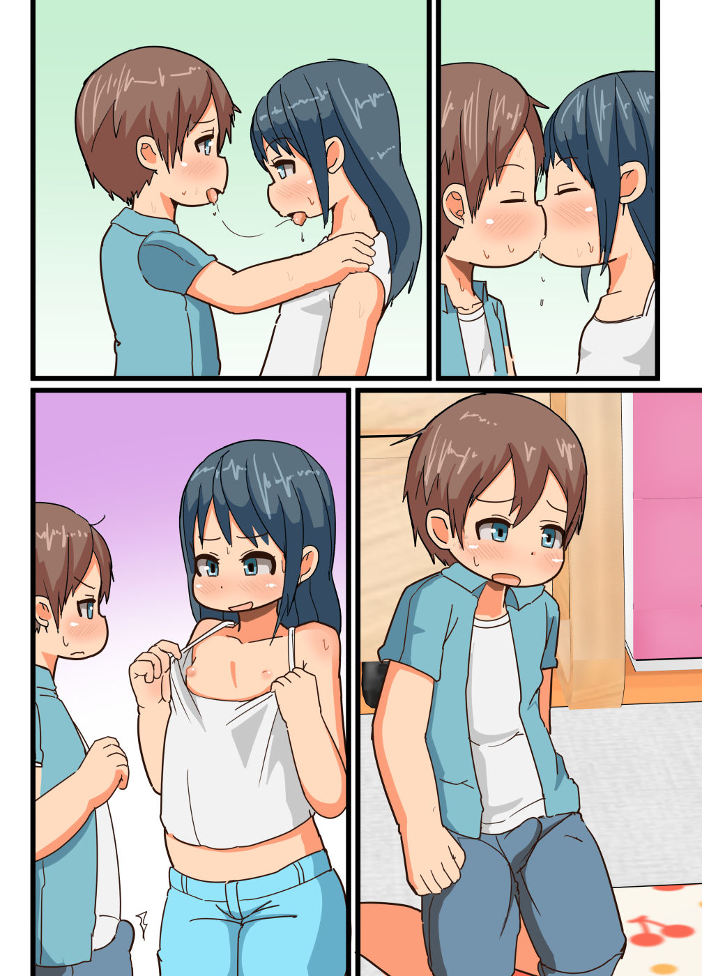 [ゲンキカラーズ] デートのあとはお泊り会