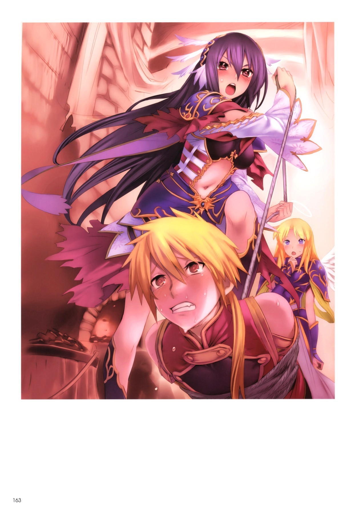 エピデンドラム