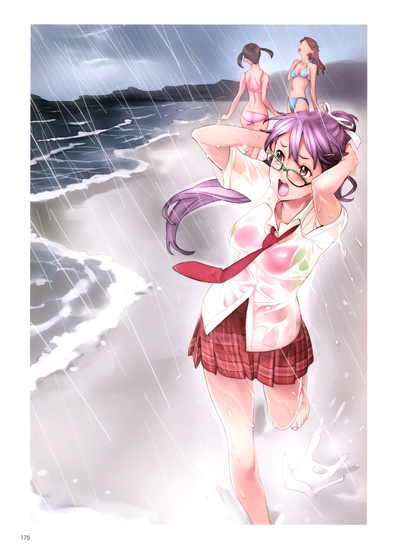 エピデンドラム