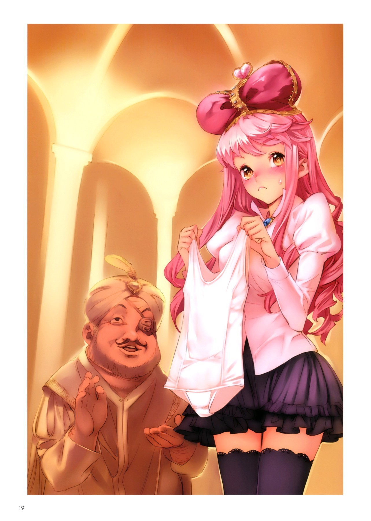 エピデンドラム