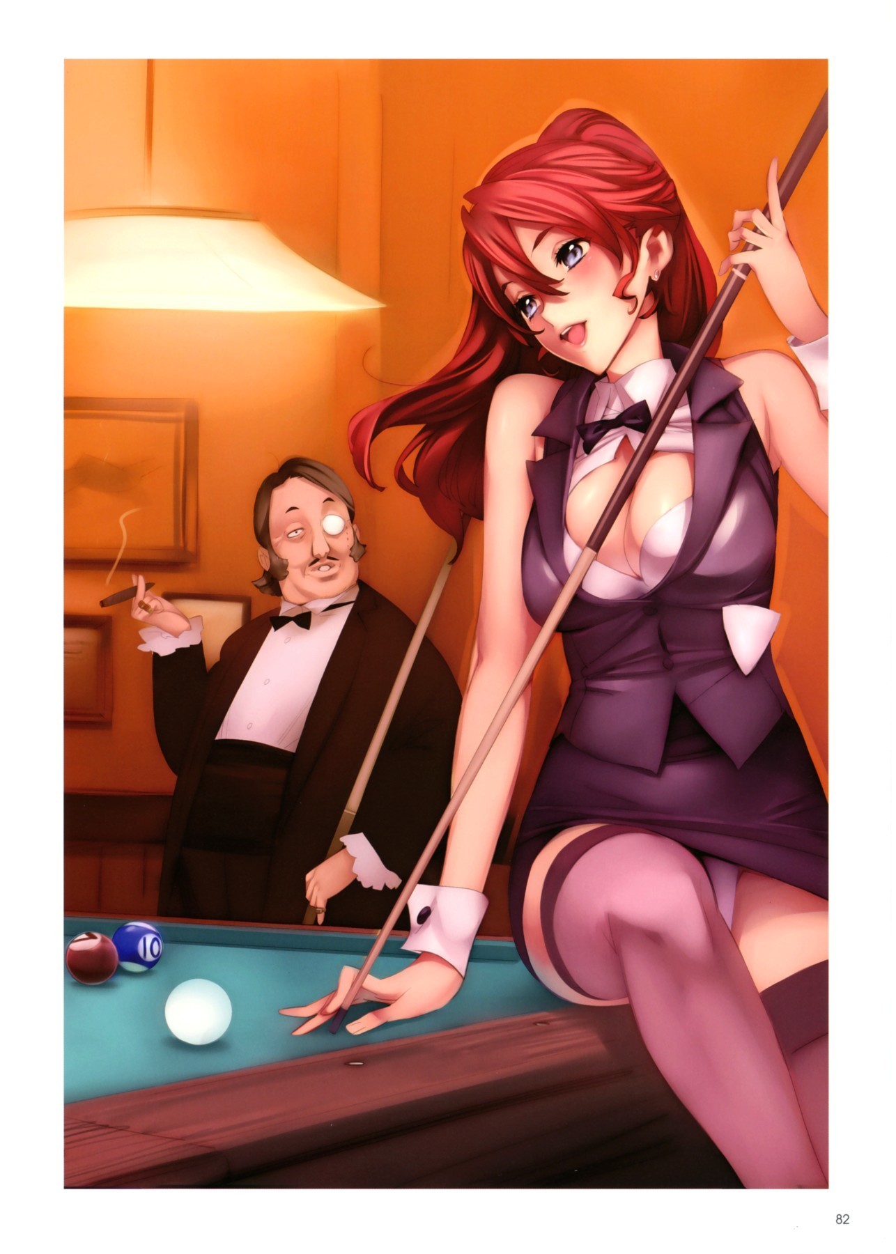 エピデンドラム