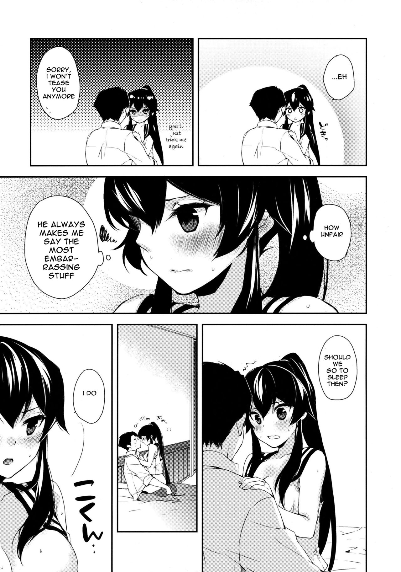 (C91) [Rosapersica (一ノ宮)] ヨルヤハギ ～雪夜のほろ酔いセックス編～ (艦隊これくしょん -艦これ-) [英訳]