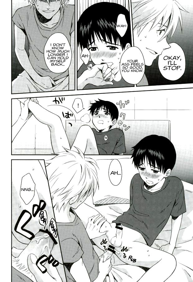 (C86) [No Plan (熊ヶ谷ネリコ)] You-aholic! (新世紀エヴァンゲリオン) [英訳]