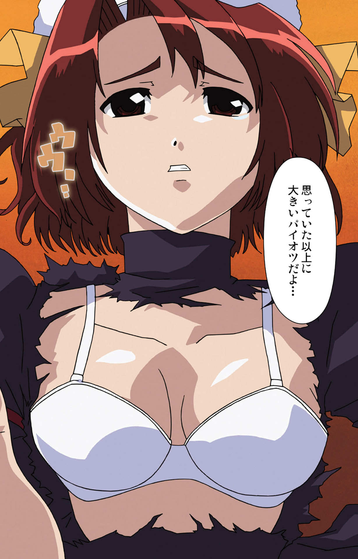 [サーカス] 【フルカラー成人版】メイドの館 完全版