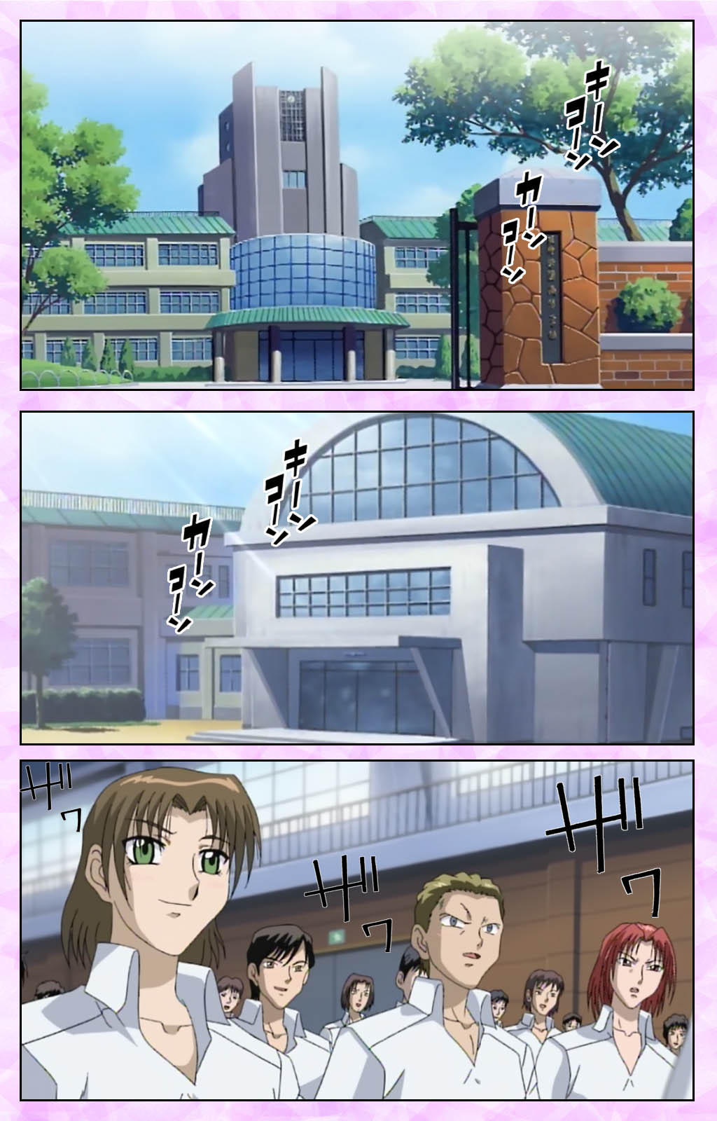 [あずき紅] 【フルカラー成人版】淫の方程式 完全版