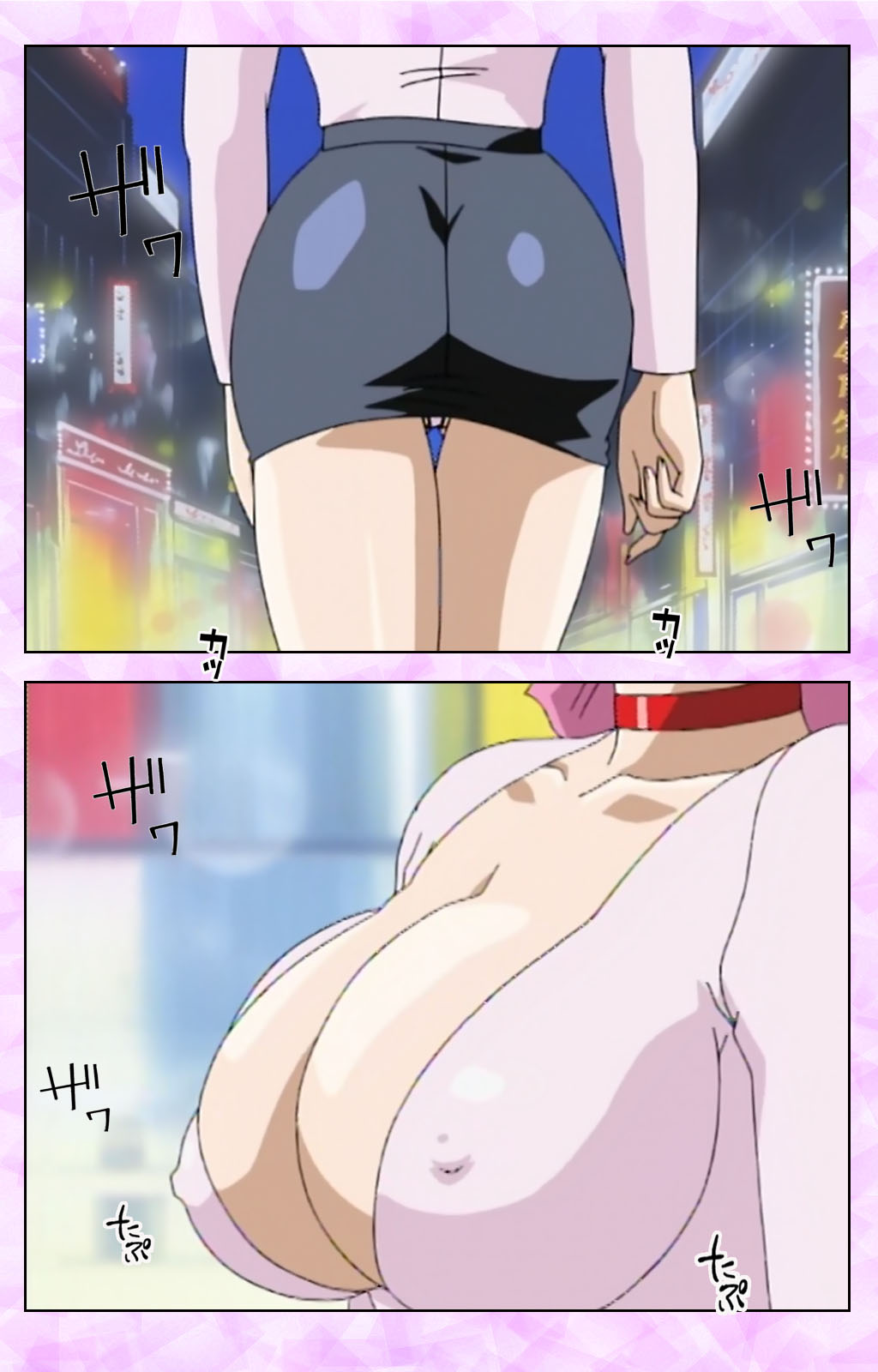 [あずき紅] 【フルカラー成人版】淫の方程式 完全版