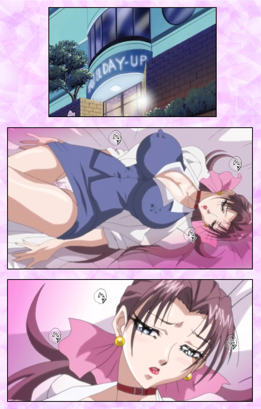 [あずき紅] 【フルカラー成人版】淫の方程式 完全版