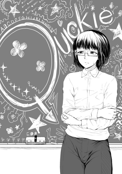 急ごしらえ（中国語）