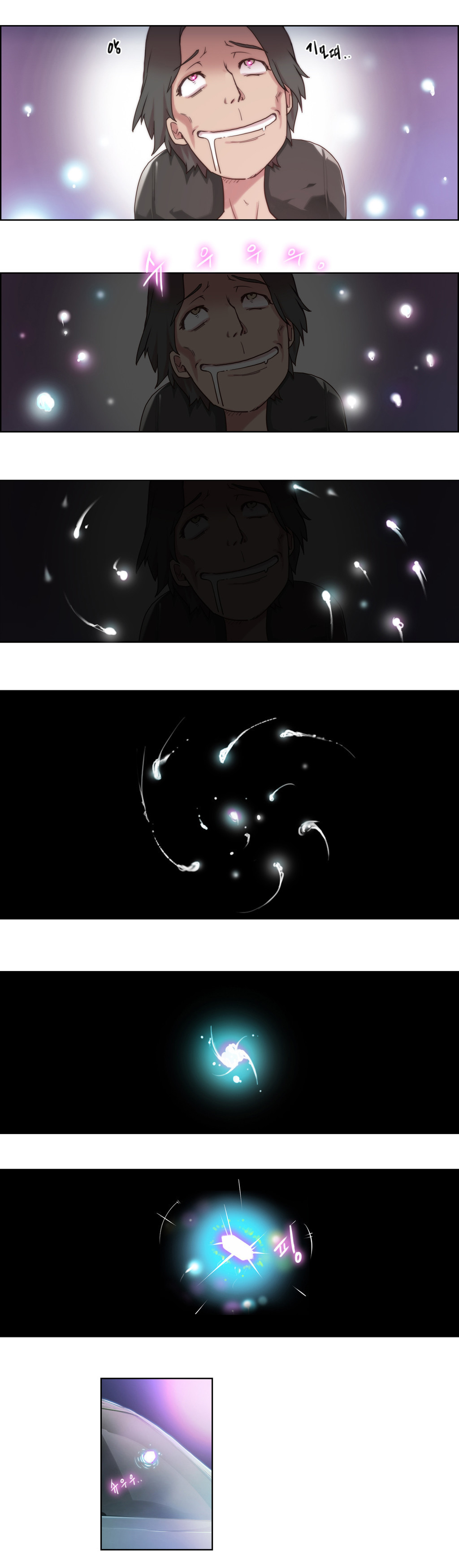 エロ官能＆amp;知覚1-15