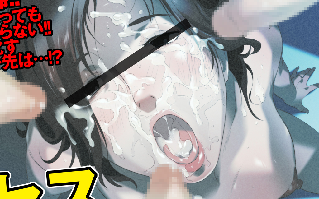 ミサスクラブVol.4