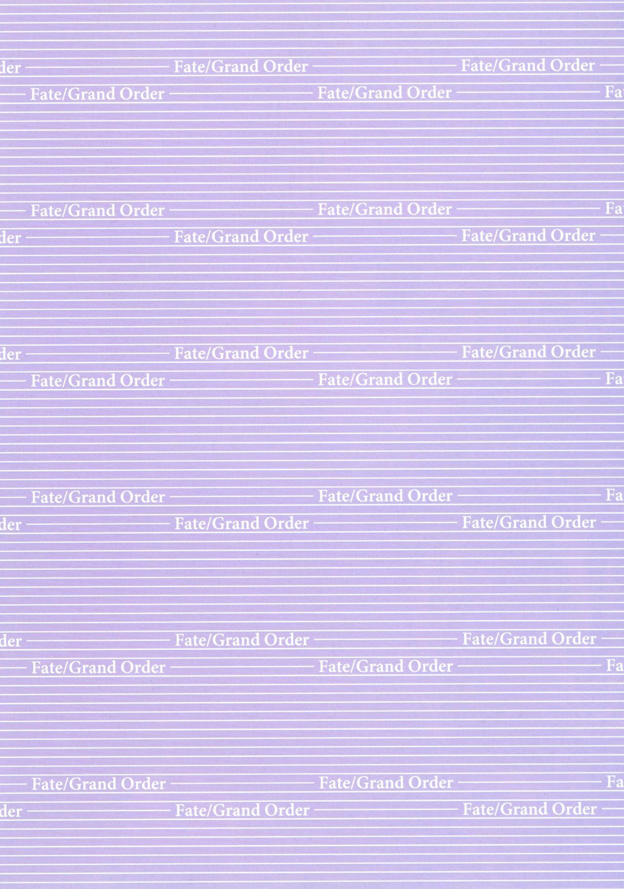 眠れぬ夜はやわらかボディとともに…〜一パイ愛いしてまりくきょうきゅ〜