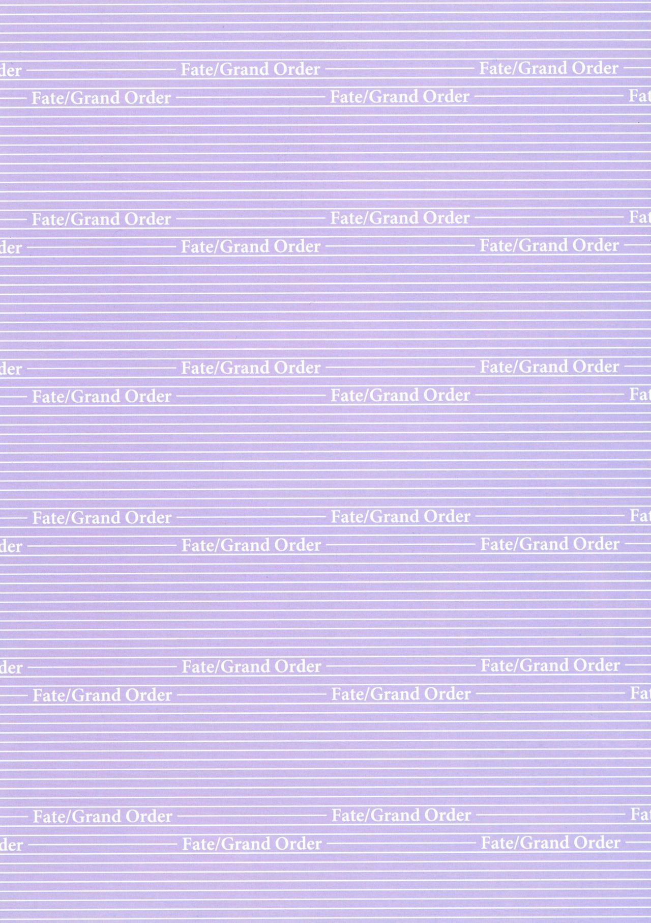 眠れぬ夜はやわらかボディとともに…〜一パイ愛いしてまりくきょうきゅ〜