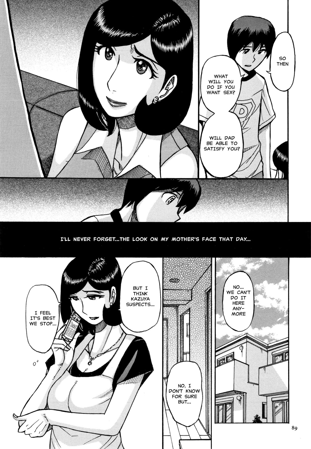 [児島未生] スレイブ・ワン 第1-5話 [英訳]