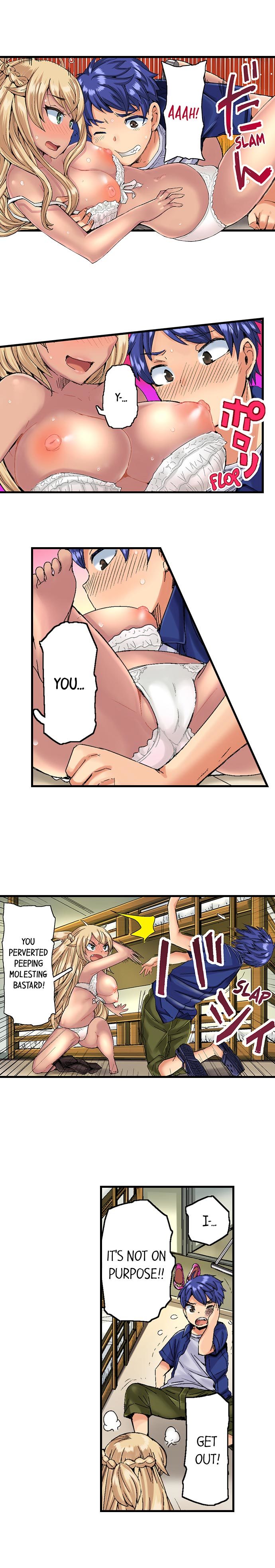 熱い日焼けしたひよこの処女を取る