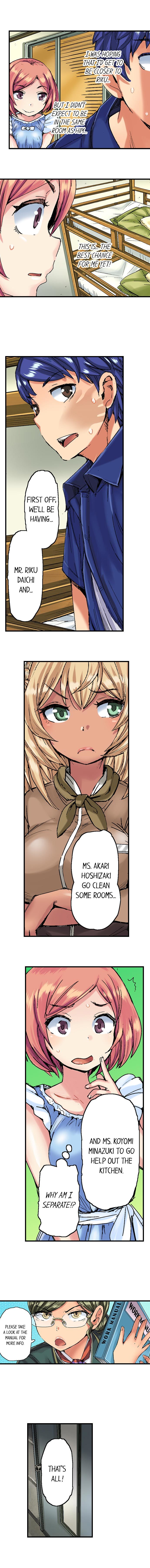 熱い日焼けしたひよこの処女を取る