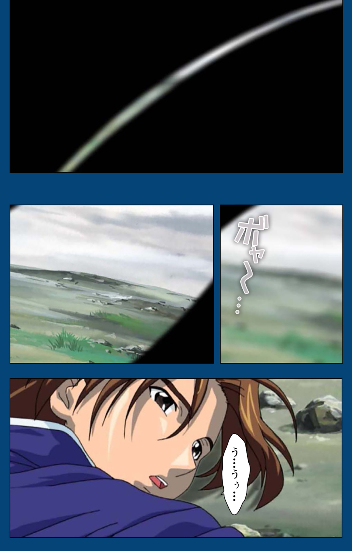 [よし天] 【フルカラー成人版】ブラックゲート姦淫の学園 ～幻想と淫欲の領域に～ 完全版