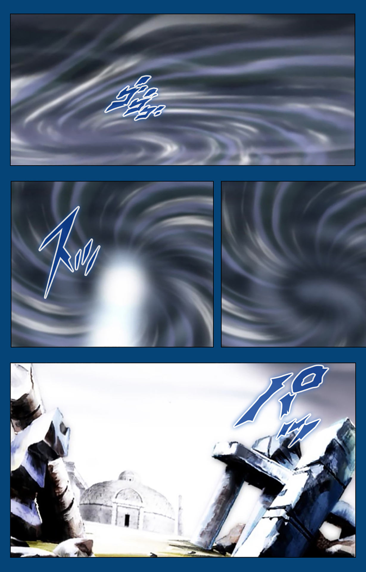 [よし天] 【フルカラー成人版】ブラックゲート姦淫の学園 ～幻想と淫欲の領域に～ 完全版