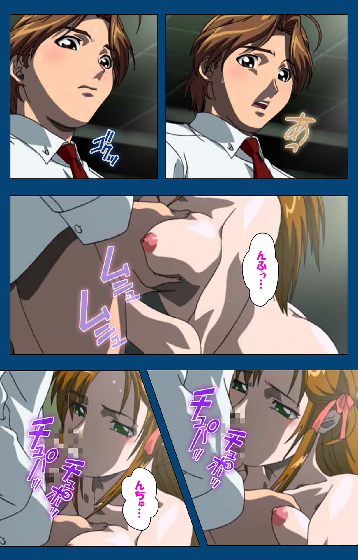 [よし天] 【フルカラー成人版】ブラックゲート姦淫の学園 ～幻想と淫欲の領域に～ 完全版