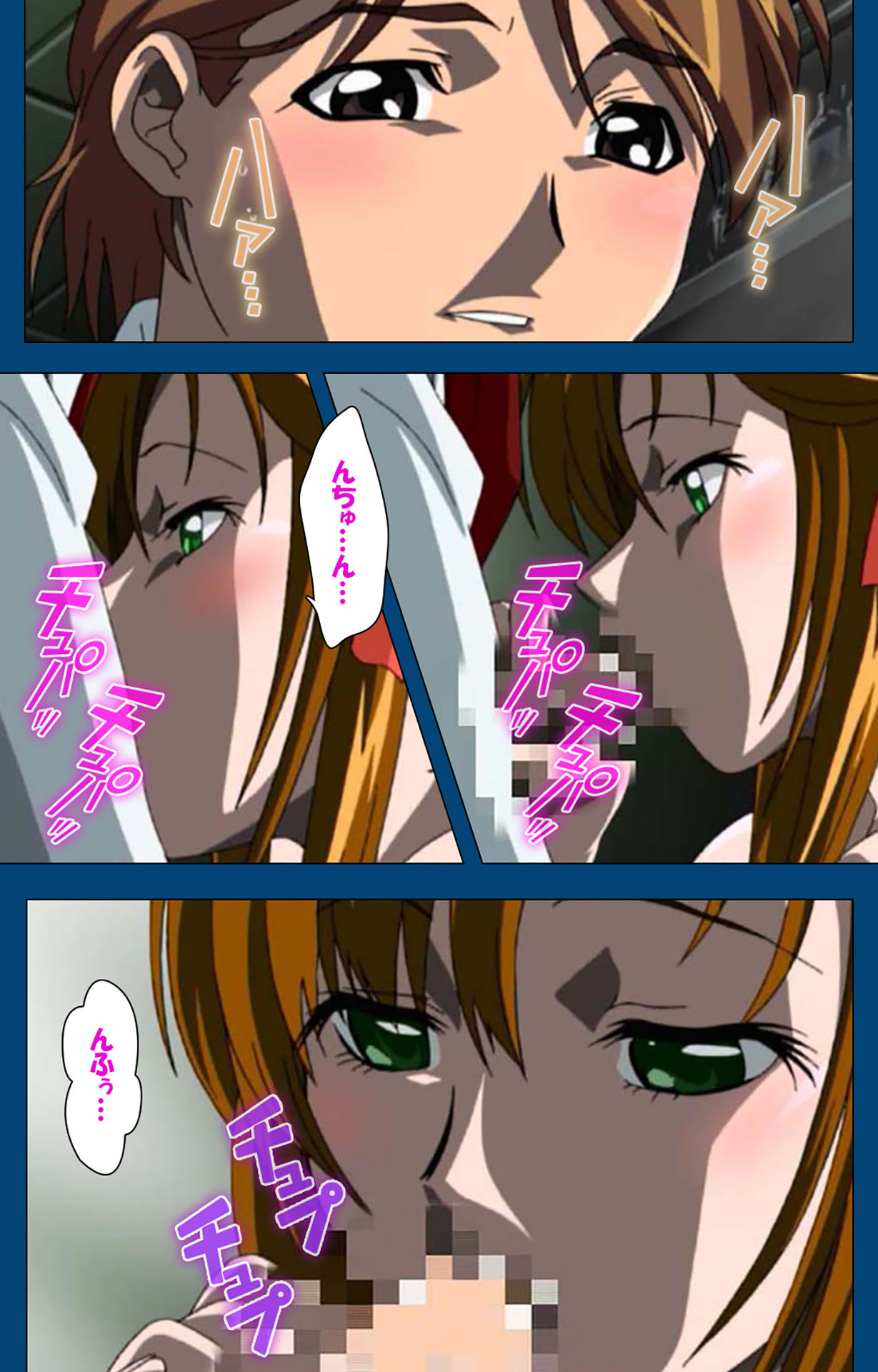 [よし天] 【フルカラー成人版】ブラックゲート姦淫の学園 ～幻想と淫欲の領域に～ 完全版